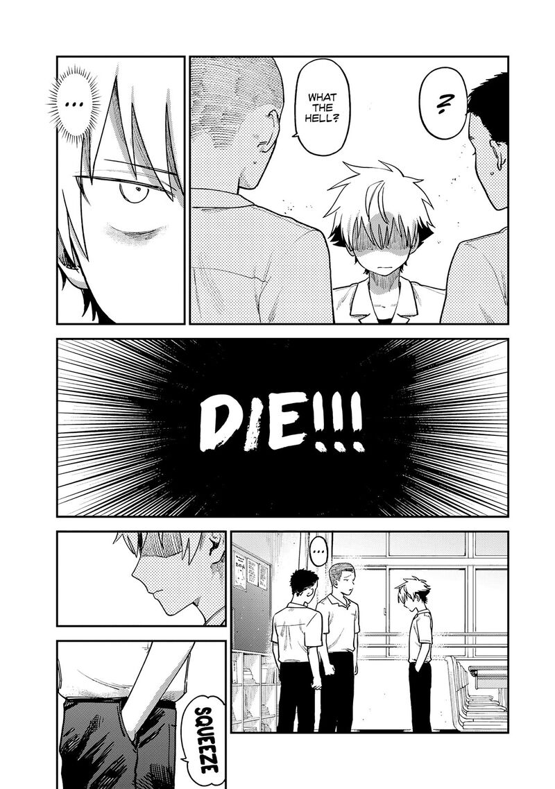 Tsumi To Batsu No Spica 10 6