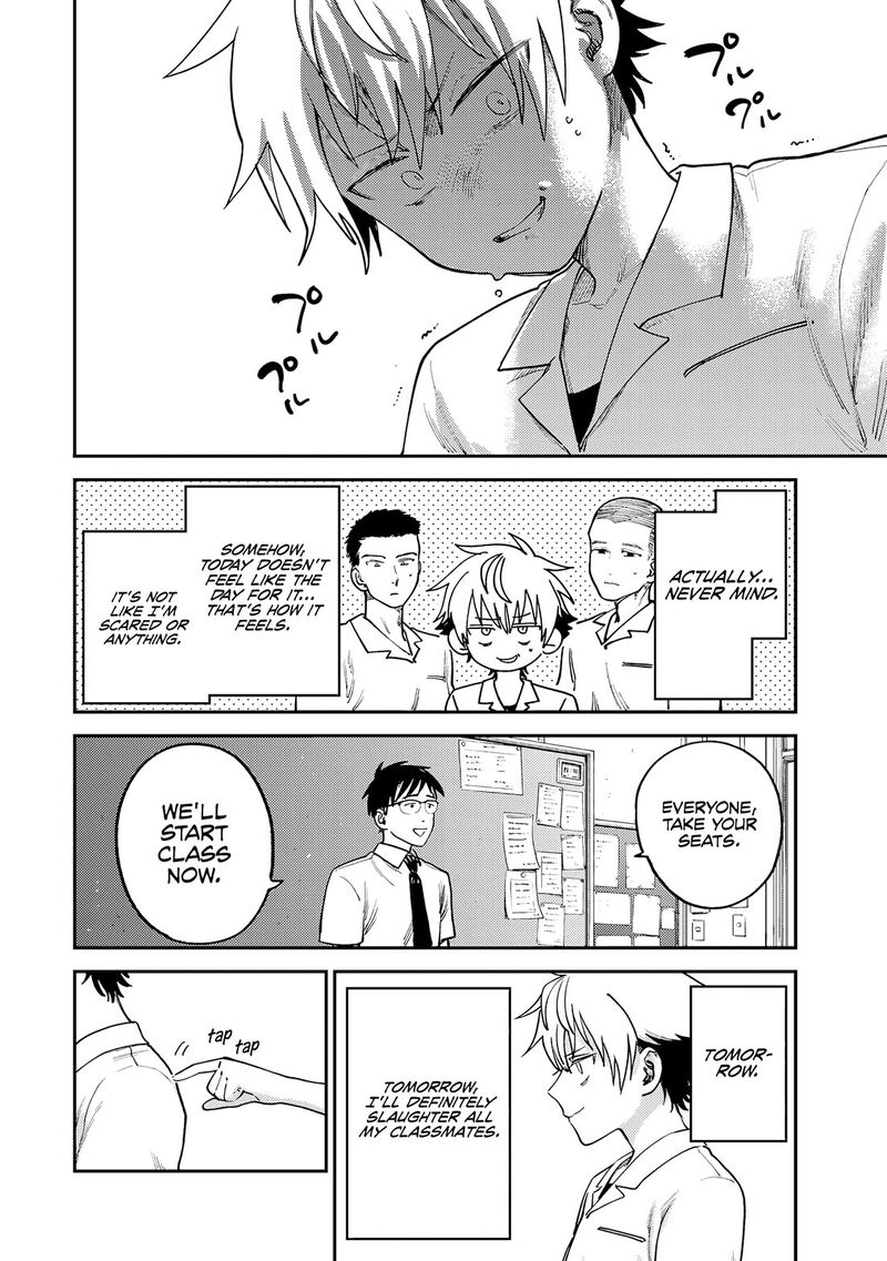Tsumi To Batsu No Spica 10 7