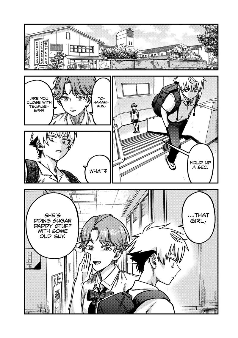 Tsumi To Batsu No Spica 11 10
