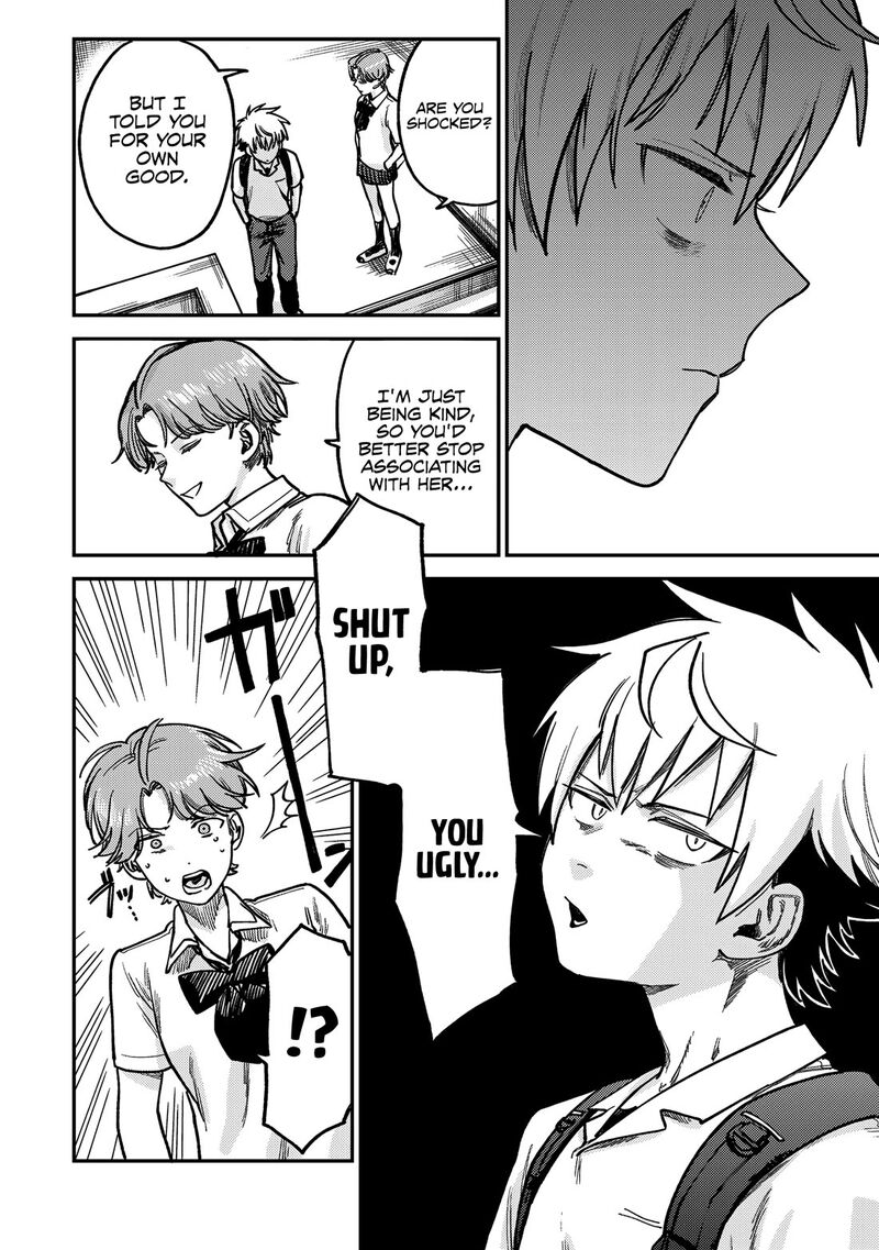 Tsumi To Batsu No Spica 11 11