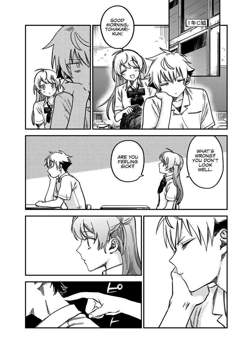 Tsumi To Batsu No Spica 11 12