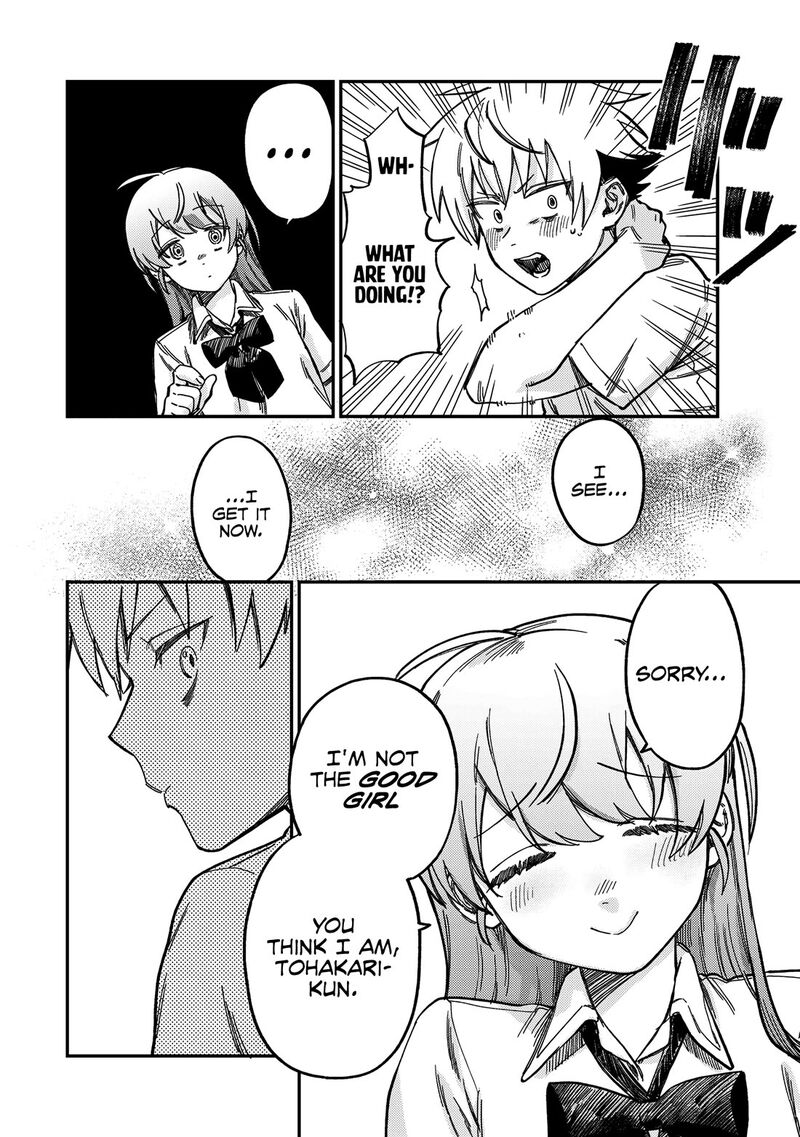Tsumi To Batsu No Spica 11 13