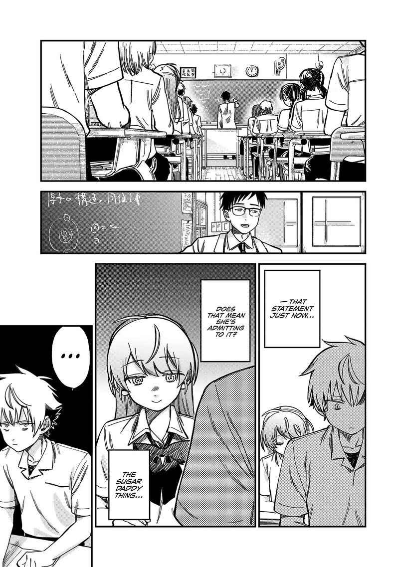 Tsumi To Batsu No Spica 11 14