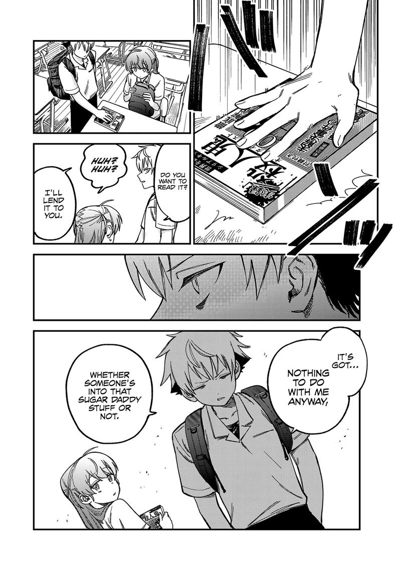 Tsumi To Batsu No Spica 11 15