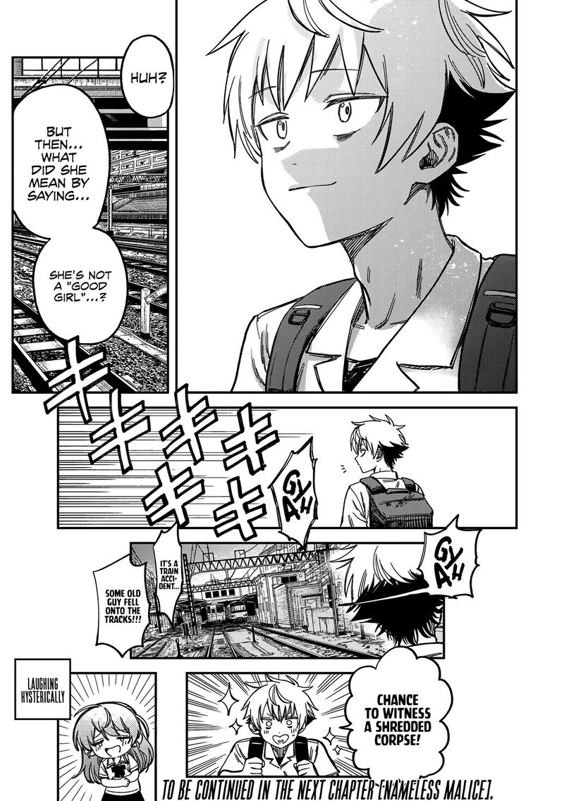 Tsumi To Batsu No Spica 11 18