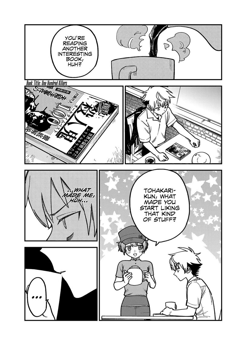 Tsumi To Batsu No Spica 11 6