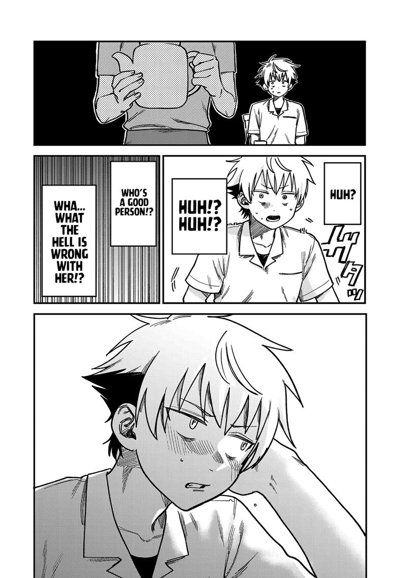 Tsumi To Batsu No Spica 11 9
