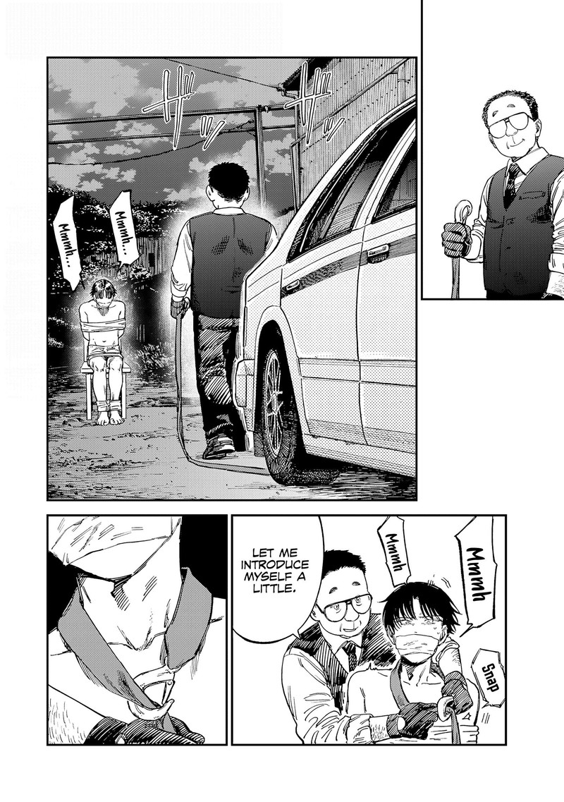 Tsumi To Batsu No Spica 13 2