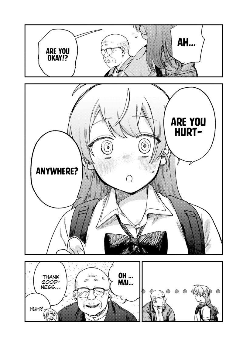 Tsumi To Batsu No Spica 15 12