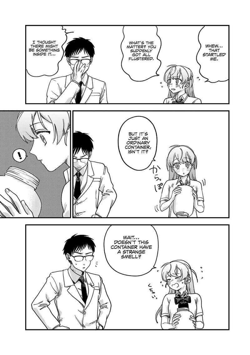 Tsumi To Batsu No Spica 2 64
