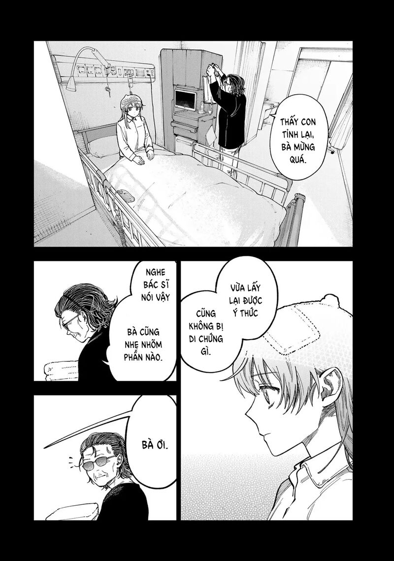 Tsumi To Batsu No Spica 40 13