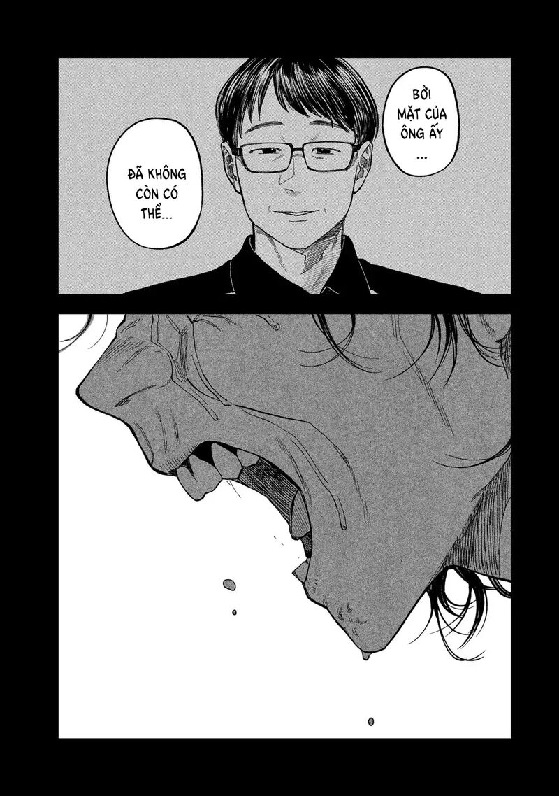 Tsumi To Batsu No Spica 40 6