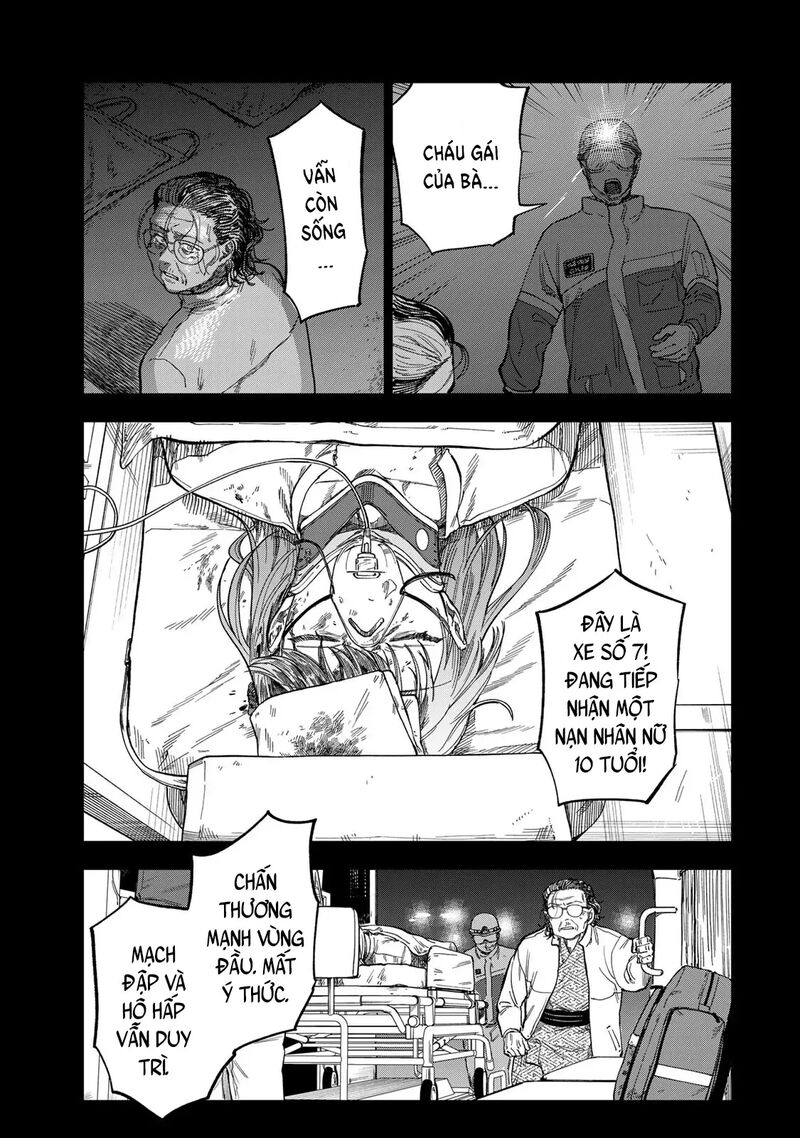 Tsumi To Batsu No Spica 40 8