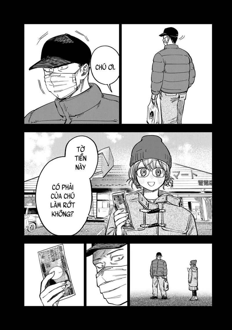 Tsumi To Batsu No Spica 41 16