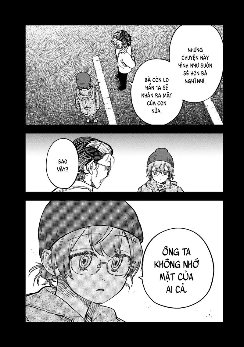 Tsumi To Batsu No Spica 41 18