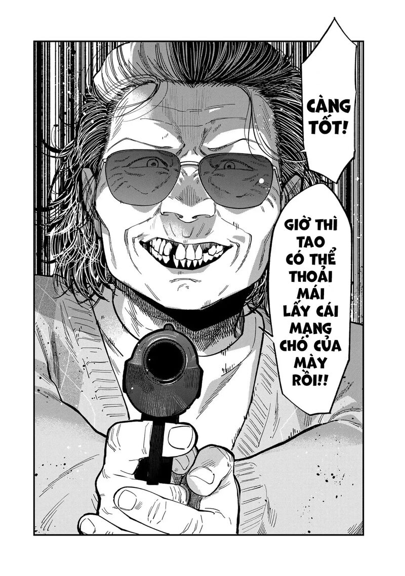 Tsumi To Batsu No Spica 41 21