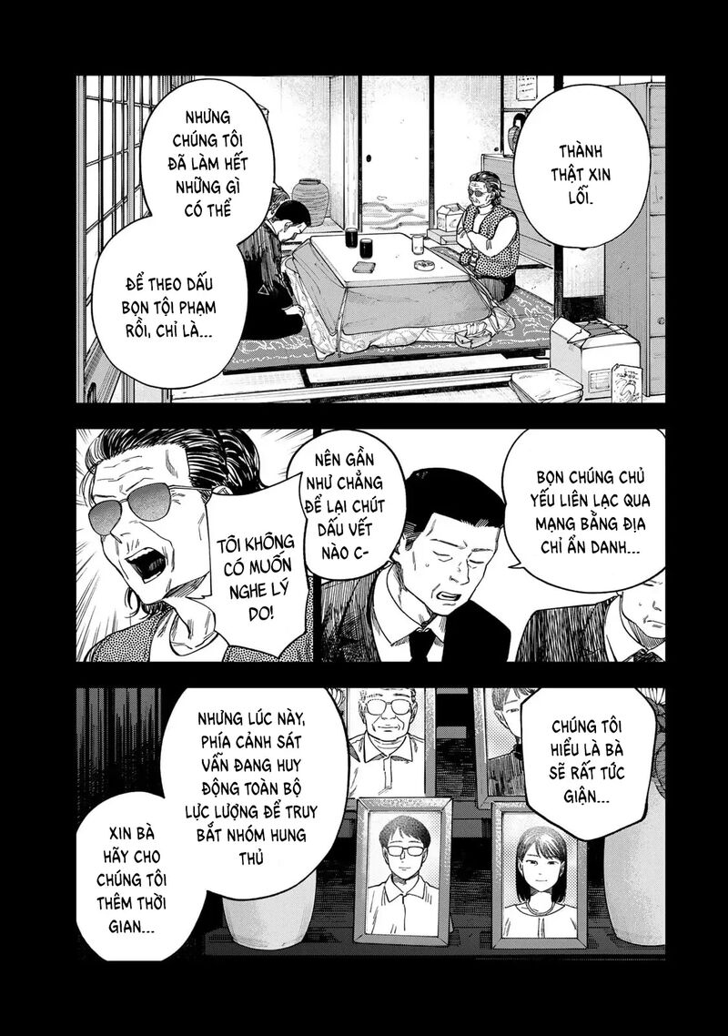 Tsumi To Batsu No Spica 41 4