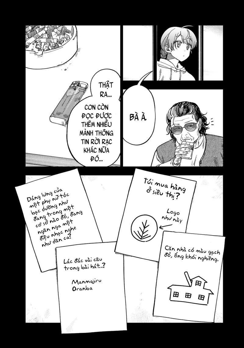 Tsumi To Batsu No Spica 41 6