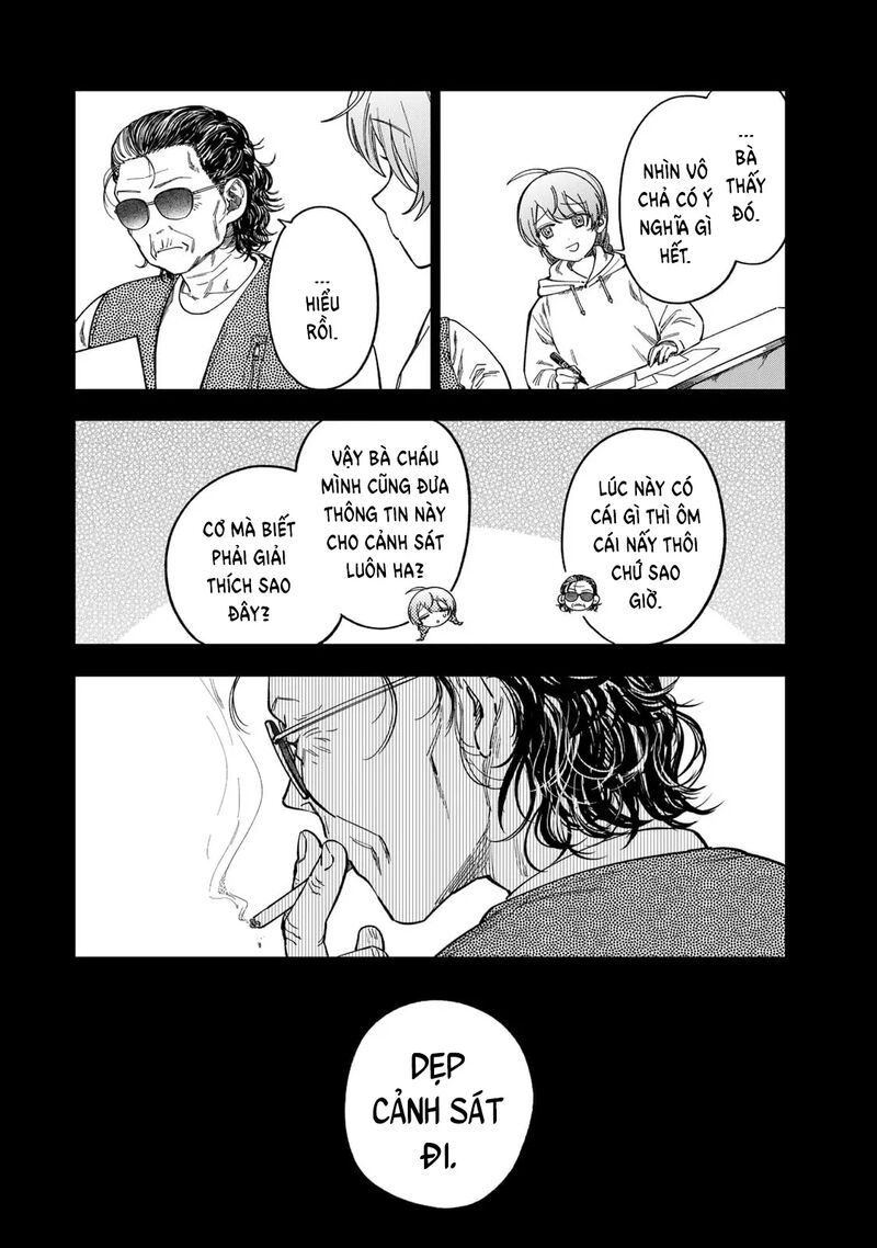 Tsumi To Batsu No Spica 41 7