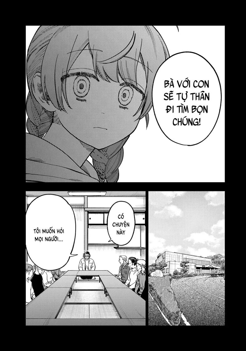 Tsumi To Batsu No Spica 41 8