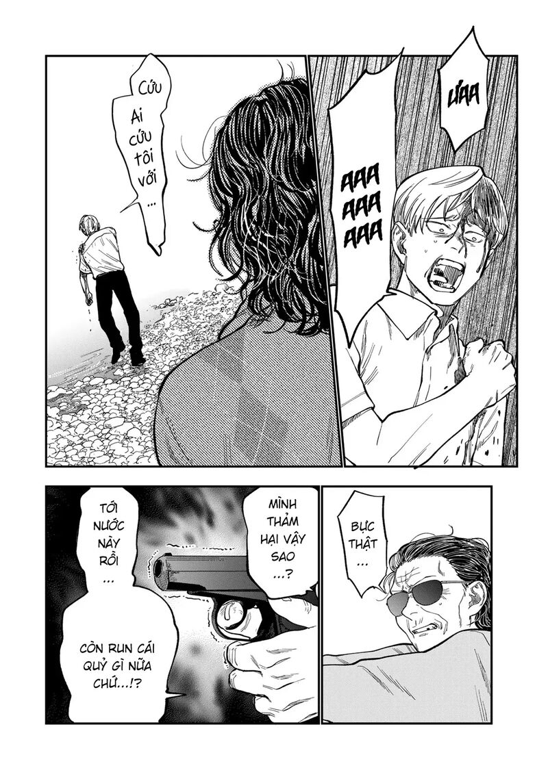 Tsumi To Batsu No Spica 42 11