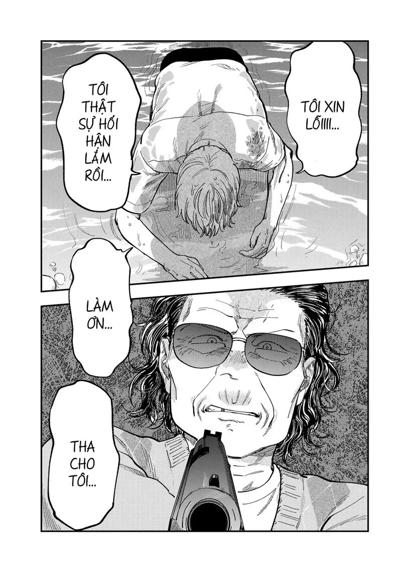 Tsumi To Batsu No Spica 42 14