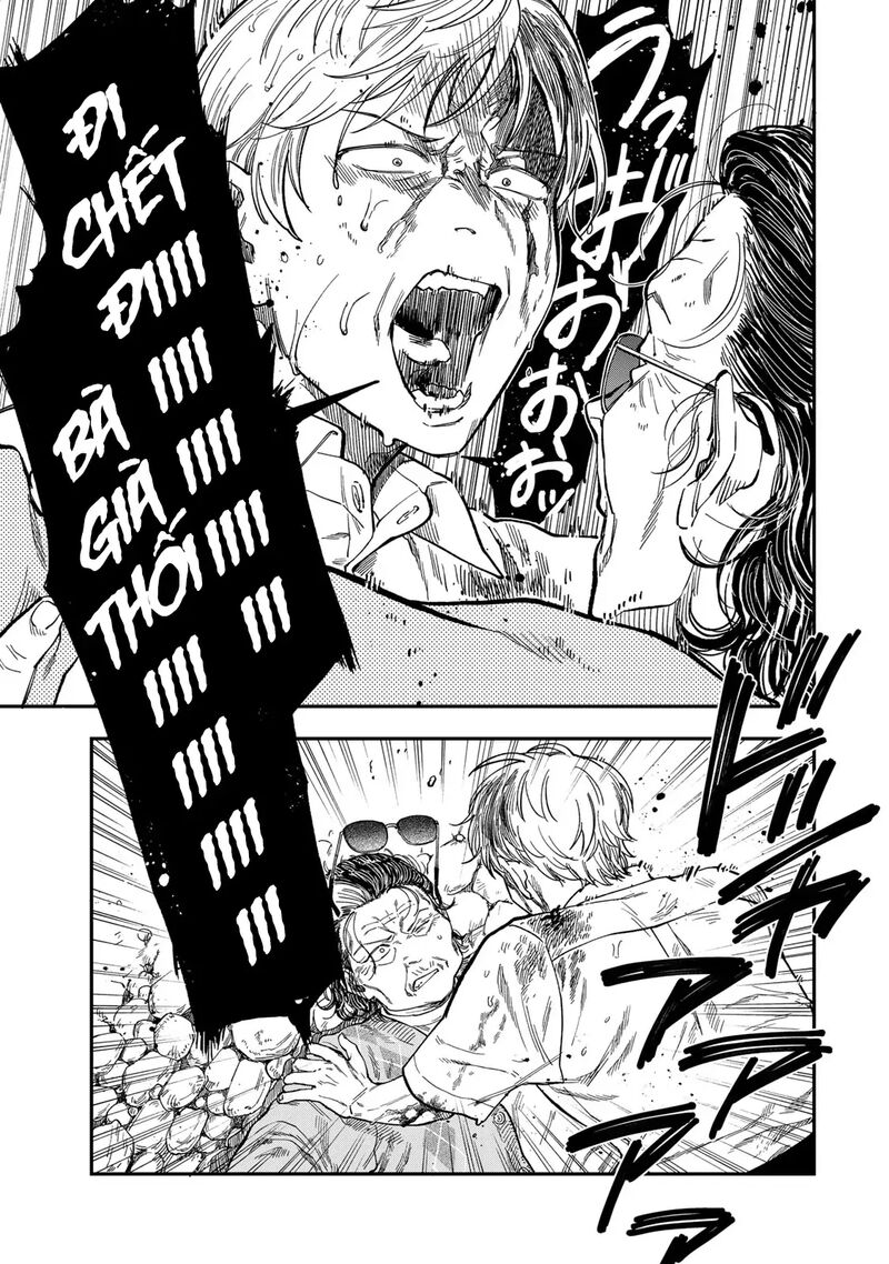 Tsumi To Batsu No Spica 42 16