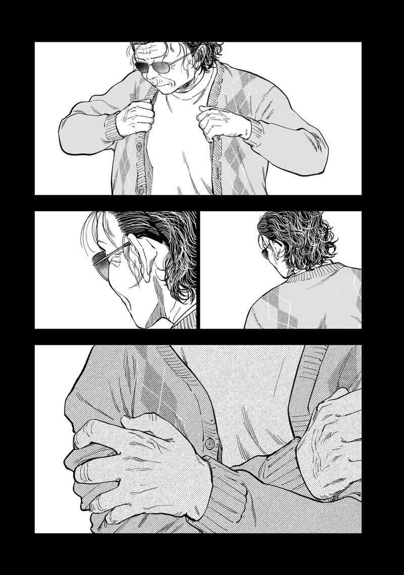 Tsumi To Batsu No Spica 42 21