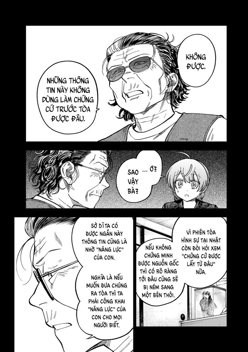 Tsumi To Batsu No Spica 42 4