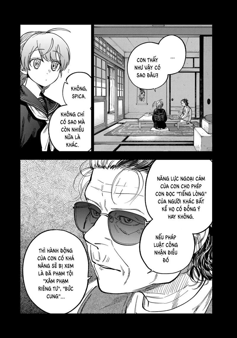 Tsumi To Batsu No Spica 42 5