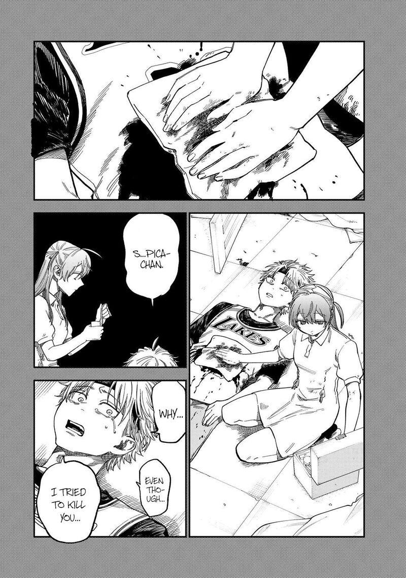 Tsumi To Batsu No Spica 45 14