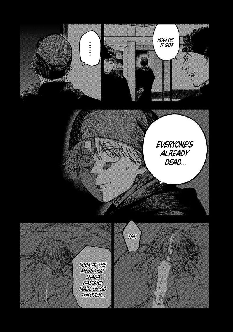 Tsumi To Batsu No Spica 45 20
