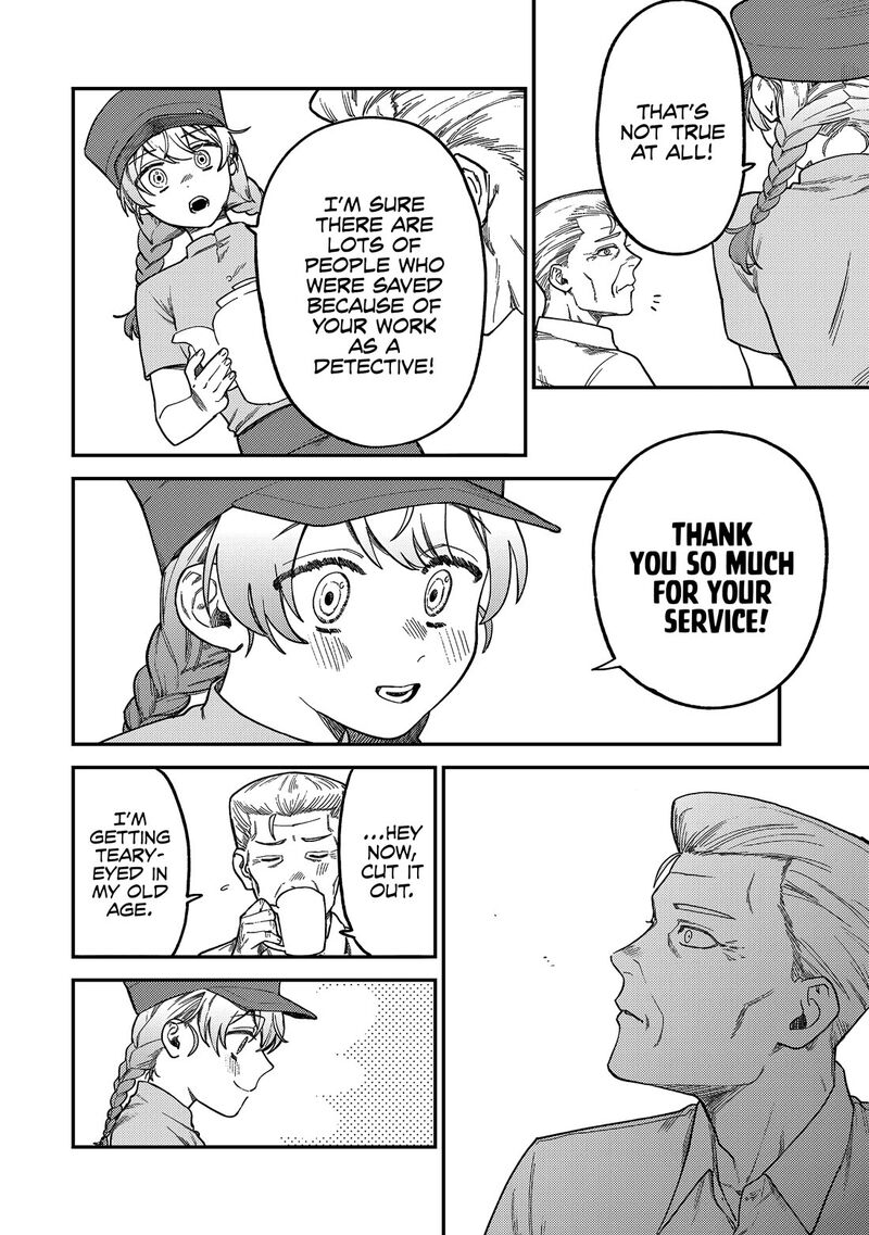 Tsumi To Batsu No Spica 5 11