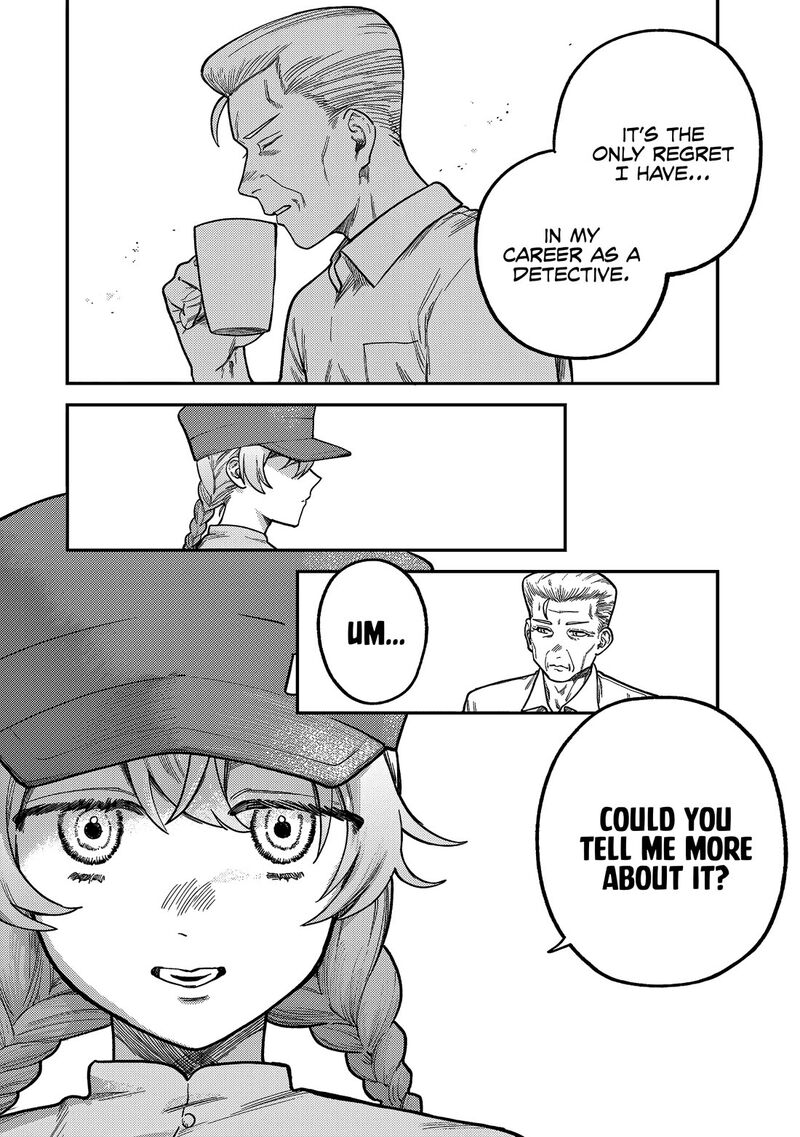 Tsumi To Batsu No Spica 5 15