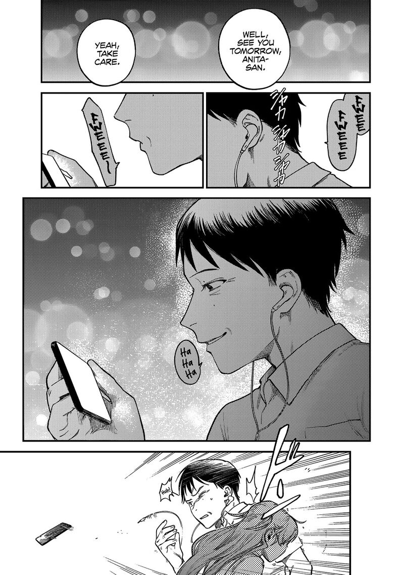 Tsumi To Batsu No Spica 5 20