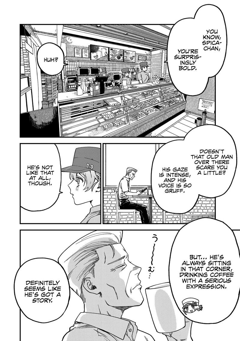 Tsumi To Batsu No Spica 5 7