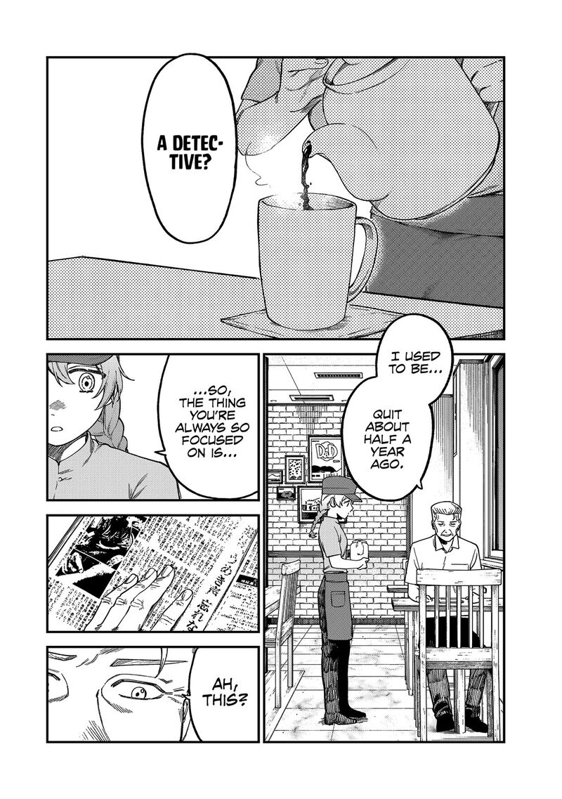 Tsumi To Batsu No Spica 5 9