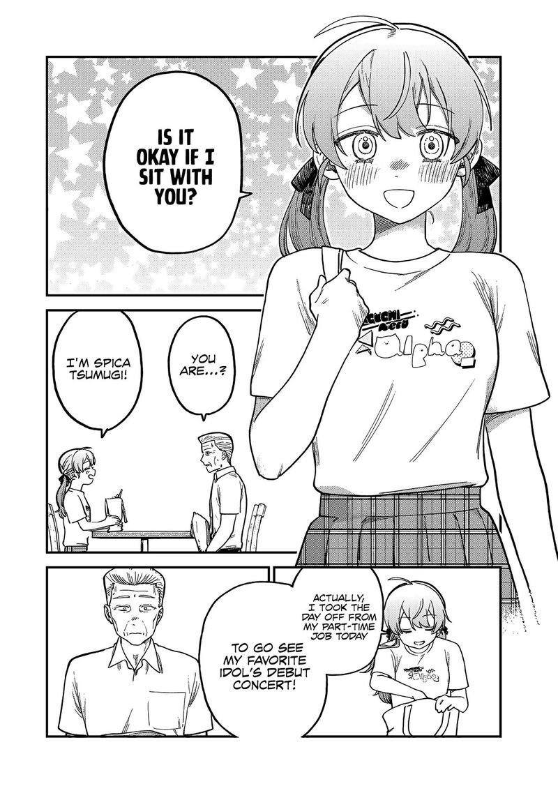 Tsumi To Batsu No Spica 6 9