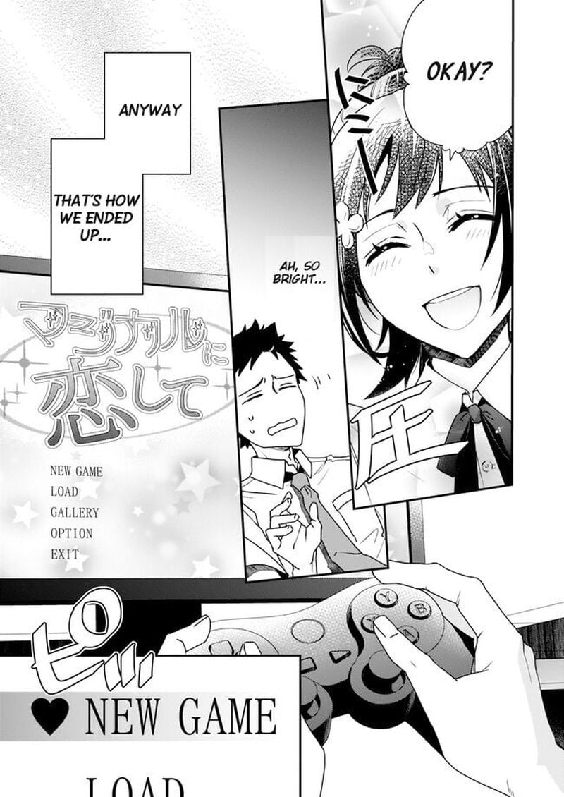 Tsundere Akuyaku Reijou Liselotte To Jikkyou No Endo Kun To Kaisetsu No Kobayashi San 1 11