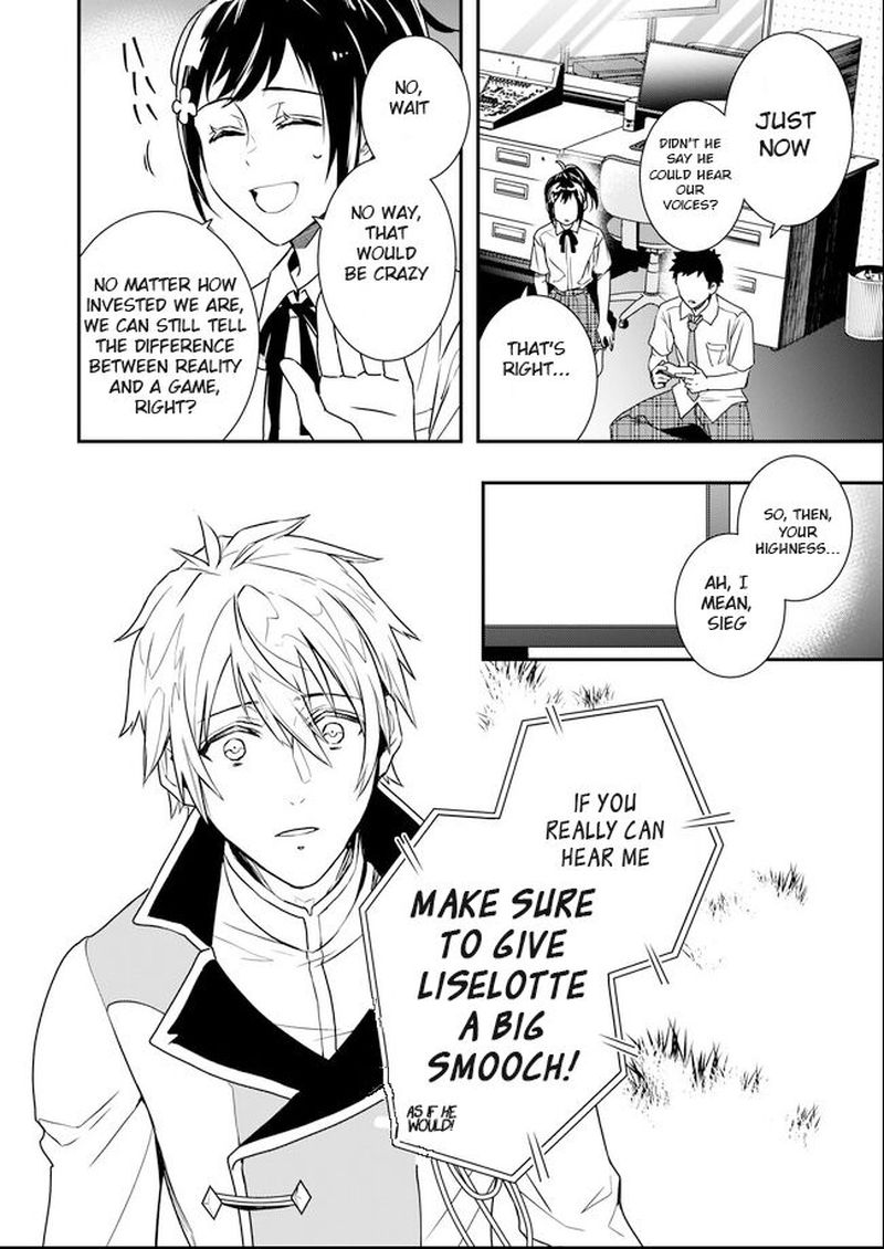 Tsundere Akuyaku Reijou Liselotte To Jikkyou No Endo Kun To Kaisetsu No Kobayashi San 1 24