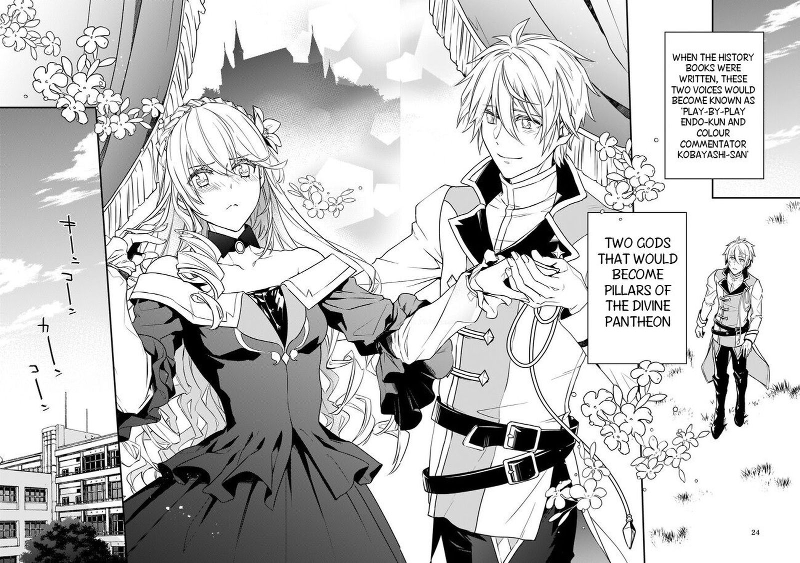 Tsundere Akuyaku Reijou Liselotte To Jikkyou No Endo Kun To Kaisetsu No Kobayashi San 1 3