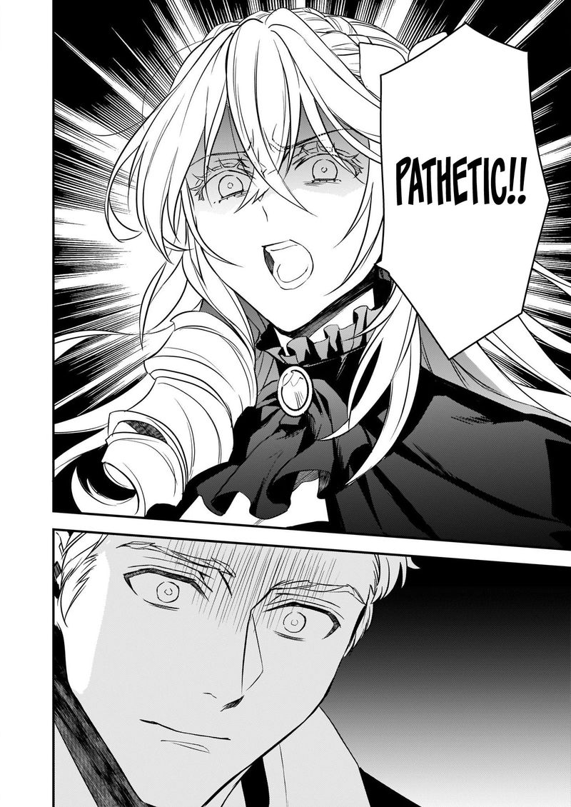Tsundere Akuyaku Reijou Liselotte To Jikkyou No Endo Kun To Kaisetsu No Kobayashi San 13 16