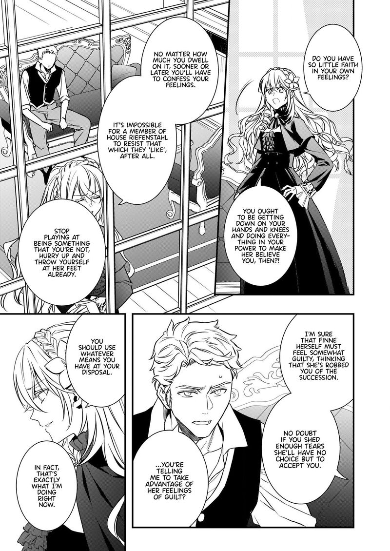 Tsundere Akuyaku Reijou Liselotte To Jikkyou No Endo Kun To Kaisetsu No Kobayashi San 13 17