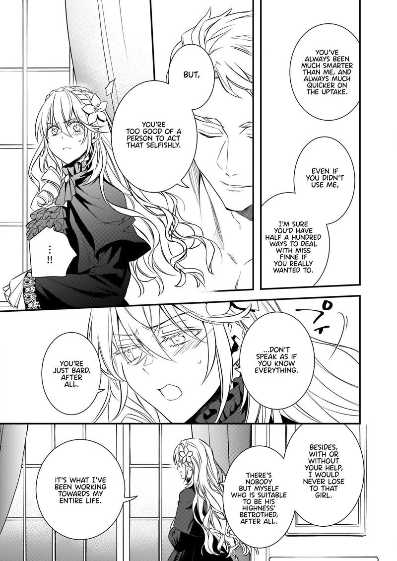 Tsundere Akuyaku Reijou Liselotte To Jikkyou No Endo Kun To Kaisetsu No Kobayashi San 13 21