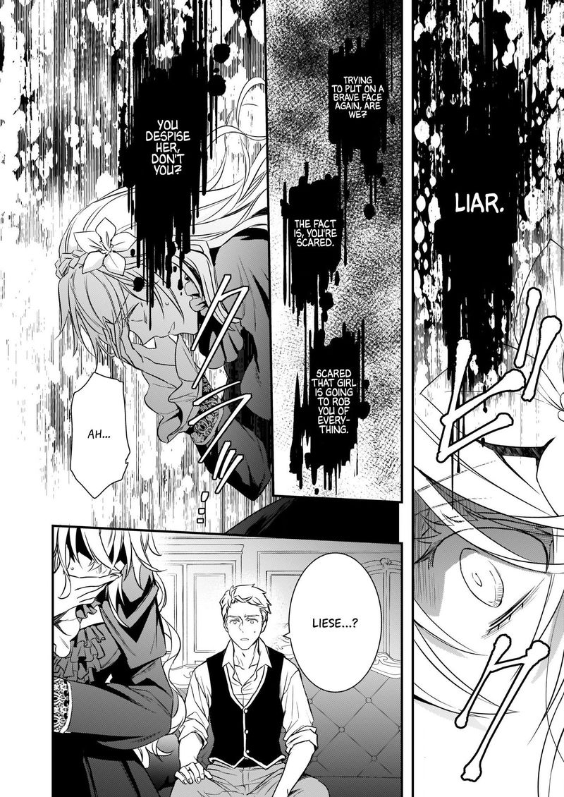 Tsundere Akuyaku Reijou Liselotte To Jikkyou No Endo Kun To Kaisetsu No Kobayashi San 13 22