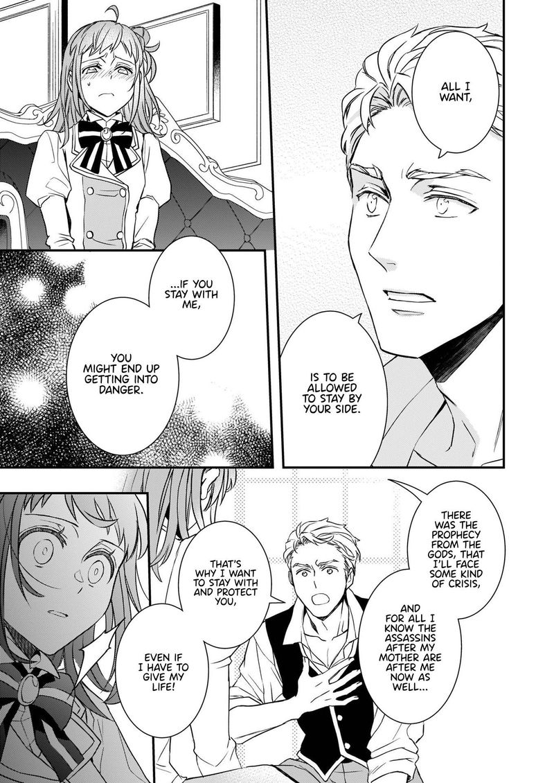 Tsundere Akuyaku Reijou Liselotte To Jikkyou No Endo Kun To Kaisetsu No Kobayashi San 14a 15