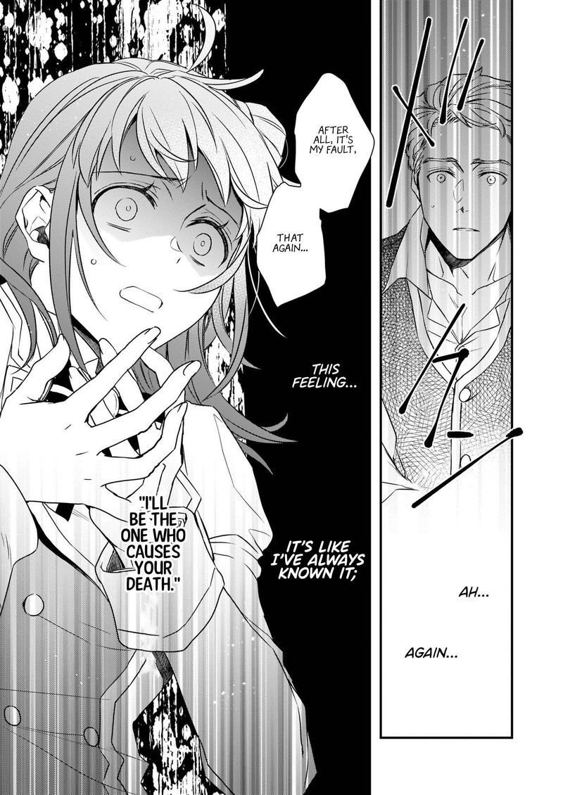 Tsundere Akuyaku Reijou Liselotte To Jikkyou No Endo Kun To Kaisetsu No Kobayashi San 14a 17