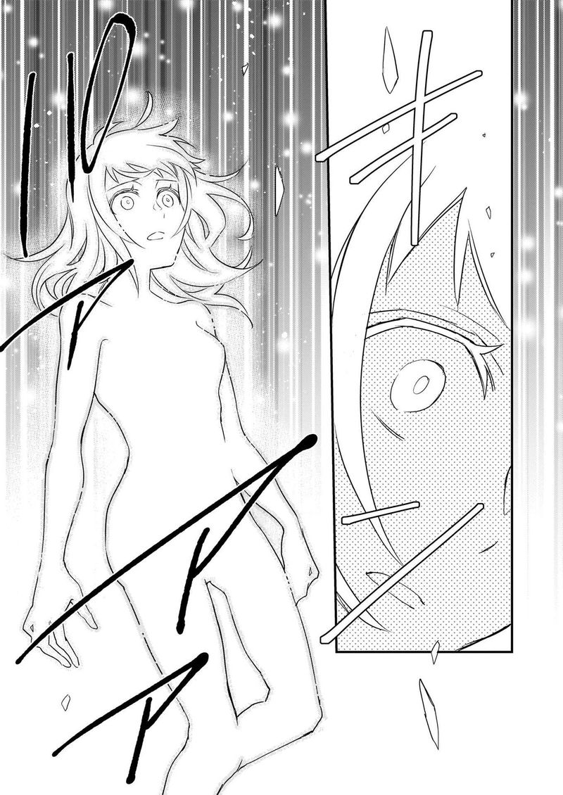 Tsundere Akuyaku Reijou Liselotte To Jikkyou No Endo Kun To Kaisetsu No Kobayashi San 14a 19