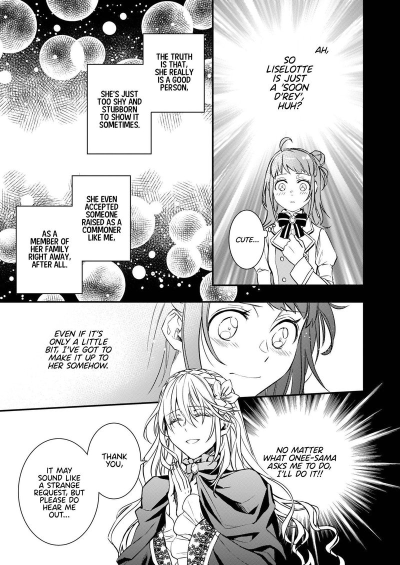 Tsundere Akuyaku Reijou Liselotte To Jikkyou No Endo Kun To Kaisetsu No Kobayashi San 14a 3