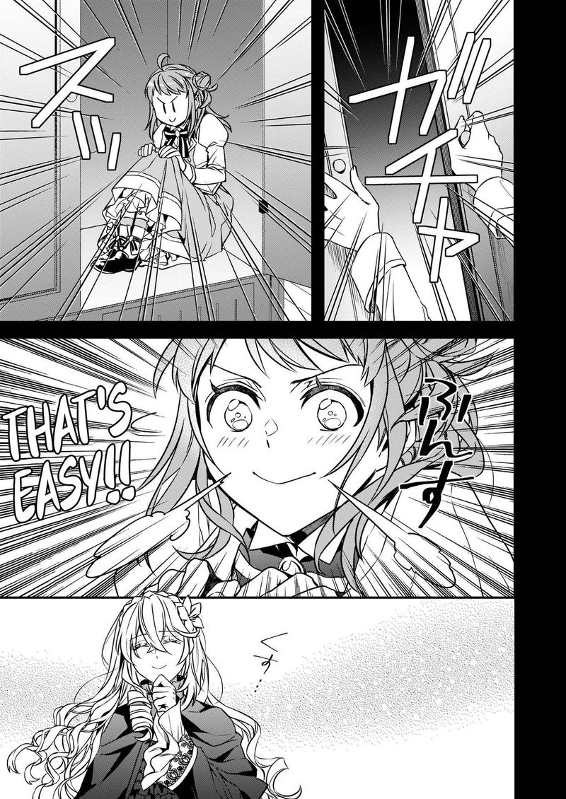 Tsundere Akuyaku Reijou Liselotte To Jikkyou No Endo Kun To Kaisetsu No Kobayashi San 14a 5